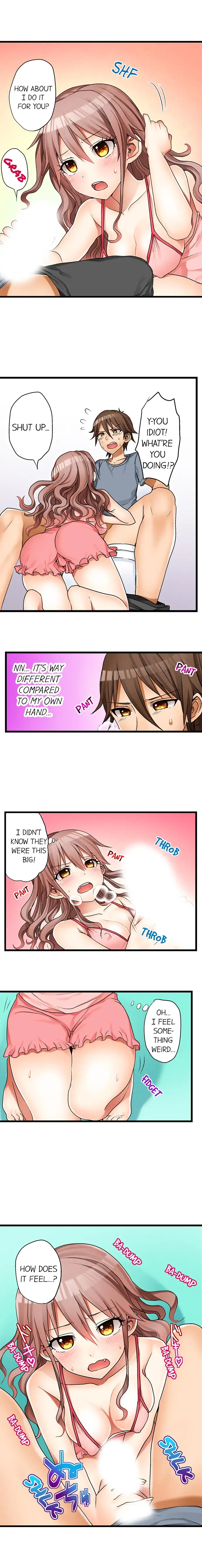 My First Time is with…. My Little Sister?! - Chapter 3 Page 5