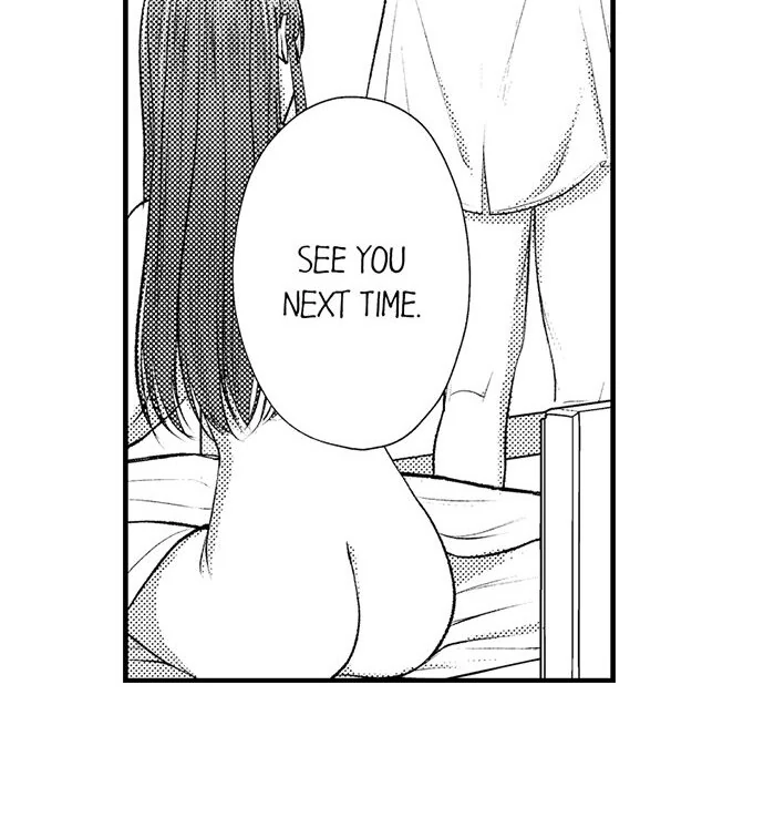 I Just Can’t Quit My Ex - Chapter 28 Page 17