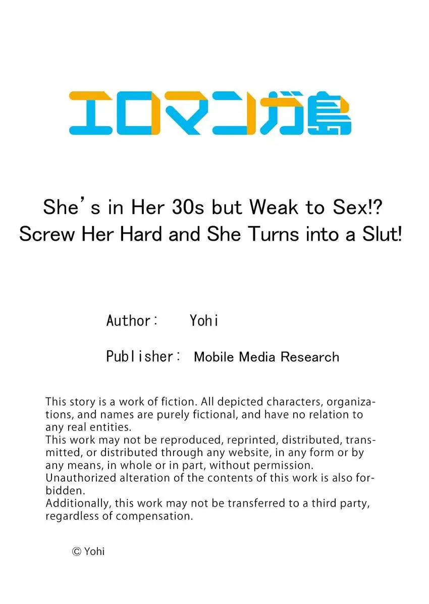 She’s in Her 30s but Weak to Sex!? - Chapter 5 Page 10