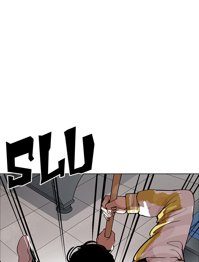 Lookism - Chapter 171 Page 81