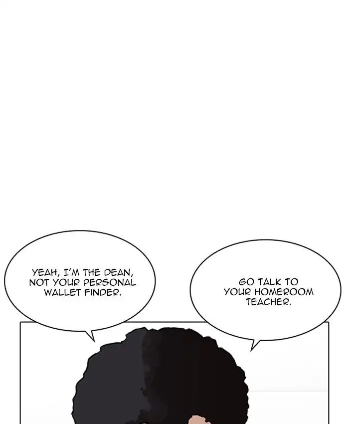 Lookism - Chapter 214 Page 91