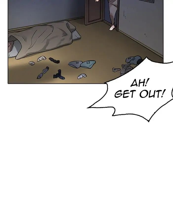 Lookism - Chapter 218 Page 104
