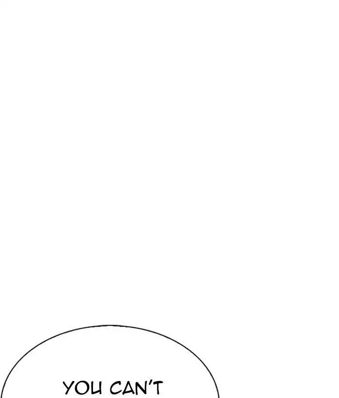 Lookism - Chapter 218 Page 82