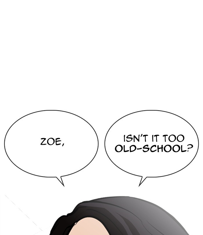 Lookism - Chapter 251 Page 56