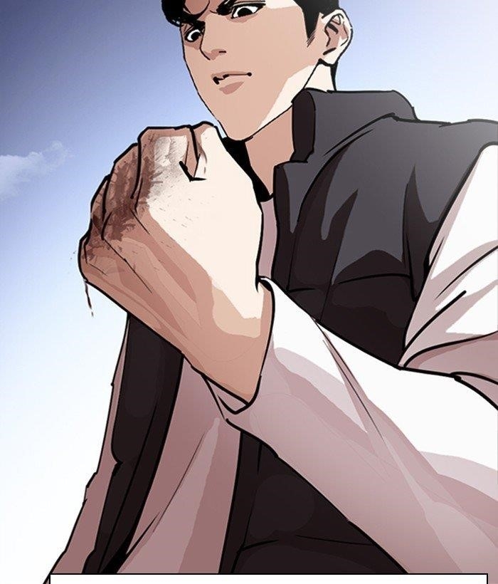 Lookism - Chapter 277 Page 100