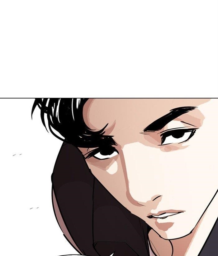 Lookism - Chapter 277 Page 41