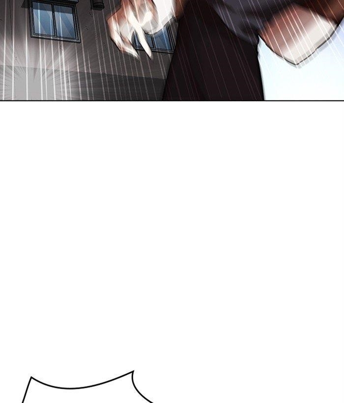 Lookism - Chapter 277 Page 5