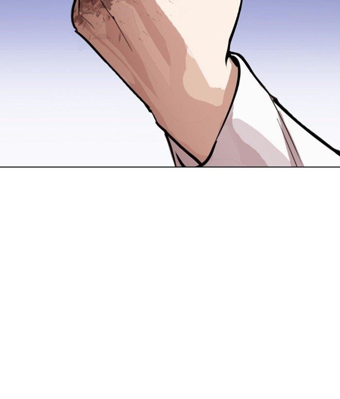 Lookism - Chapter 277 Page 98