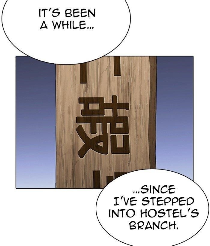 Lookism - Chapter 280 Page 145