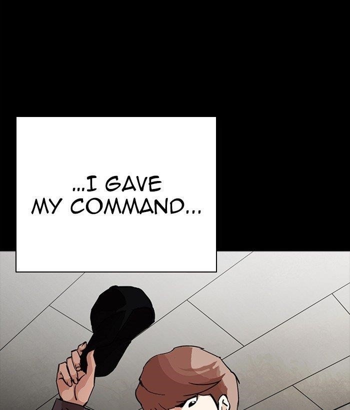 Lookism - Chapter 280 Page 158