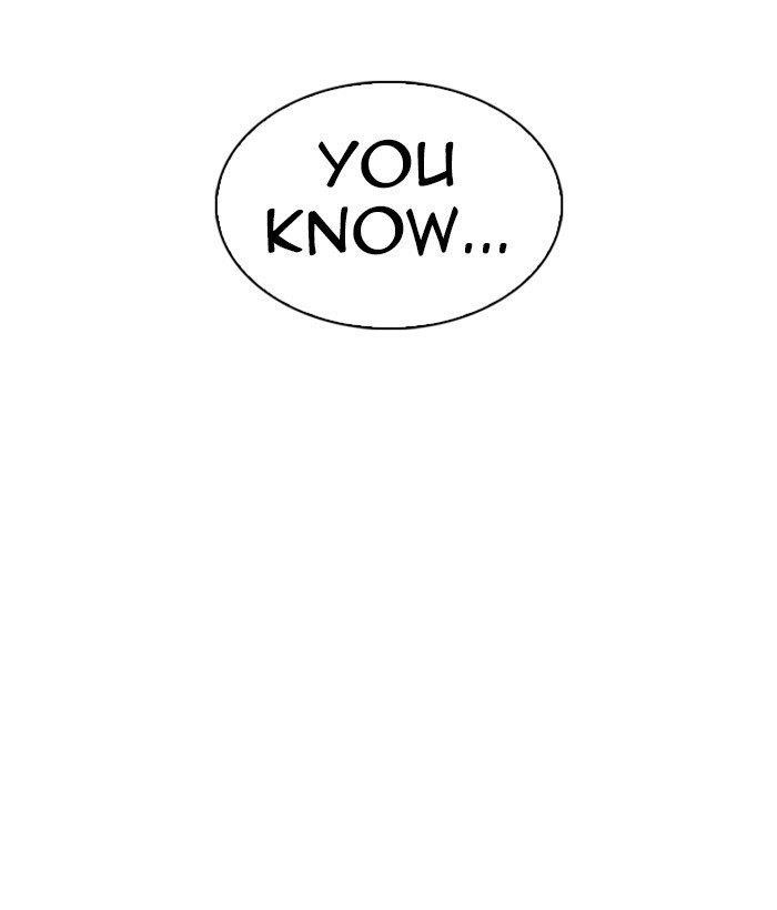 Lookism - Chapter 280 Page 253