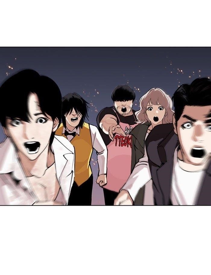 Lookism - Chapter 282 Page 245
