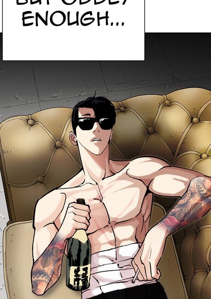 Lookism - Chapter 282 Page 29