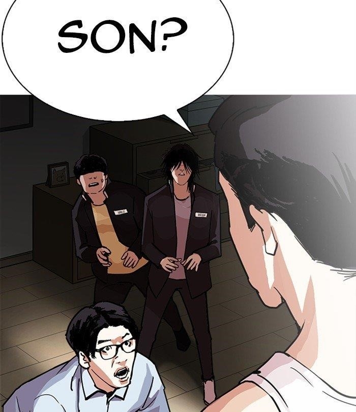 Lookism - Chapter 283 Page 34