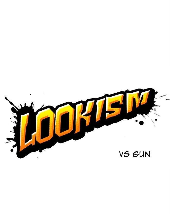 Lookism - Chapter 284 Page 13