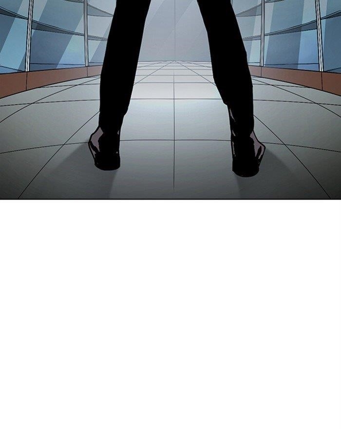 Lookism - Chapter 284 Page 212