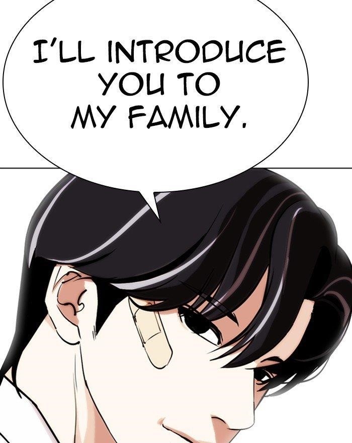 Lookism - Chapter 284 Page 69