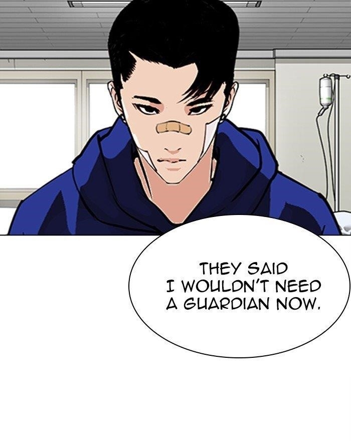 Lookism - Chapter 284 Page 77