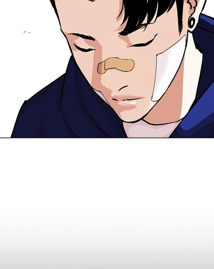Lookism - Chapter 284 Page 82