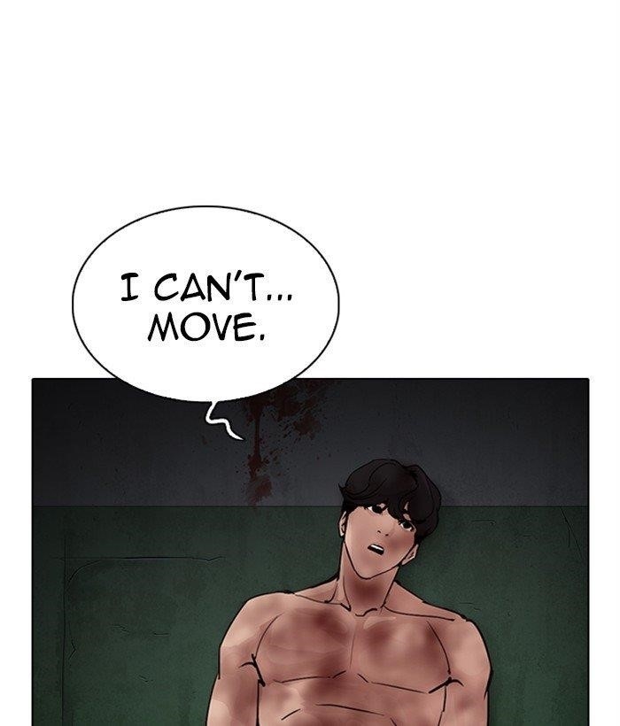 Lookism - Chapter 286 Page 144