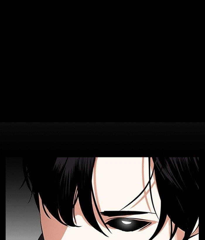 Lookism - Chapter 286 Page 22