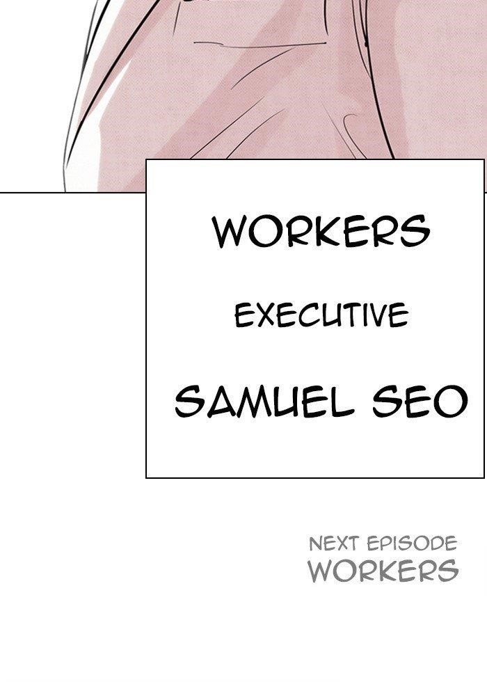 Lookism - Chapter 286 Page 240