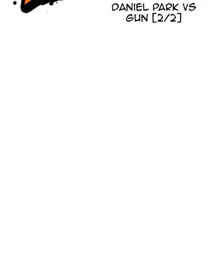Lookism - Chapter 286 Page 84