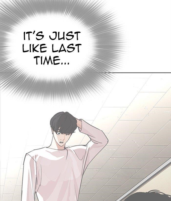 Lookism - Chapter 286 Page 90