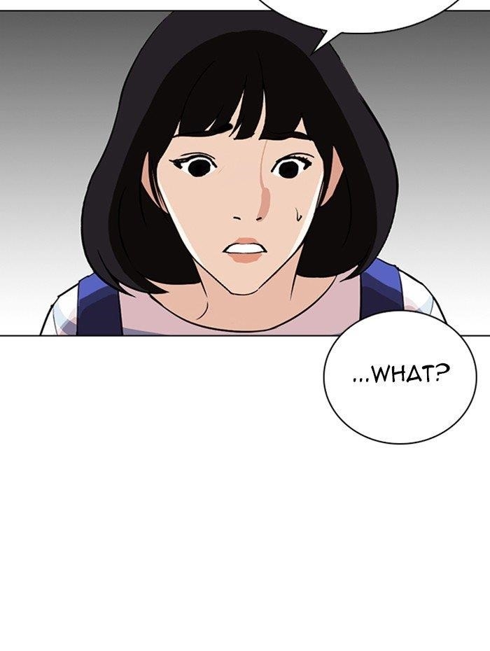 Lookism - Chapter 289 Page 130