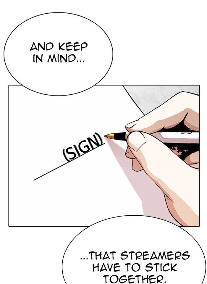 Lookism - Chapter 289 Page 95