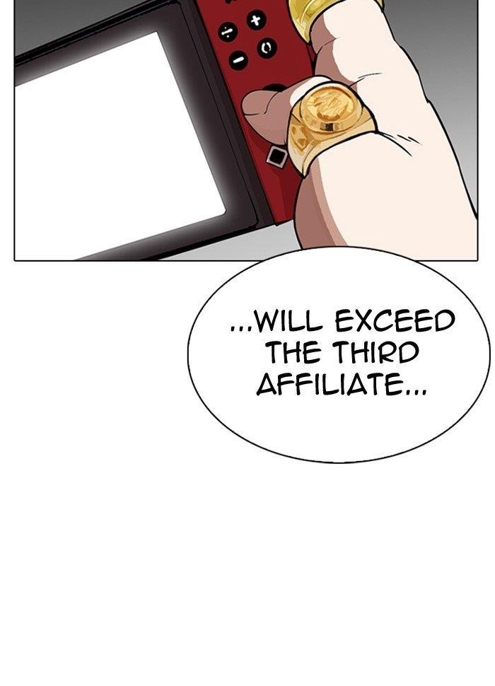 Lookism - Chapter 290 Page 167