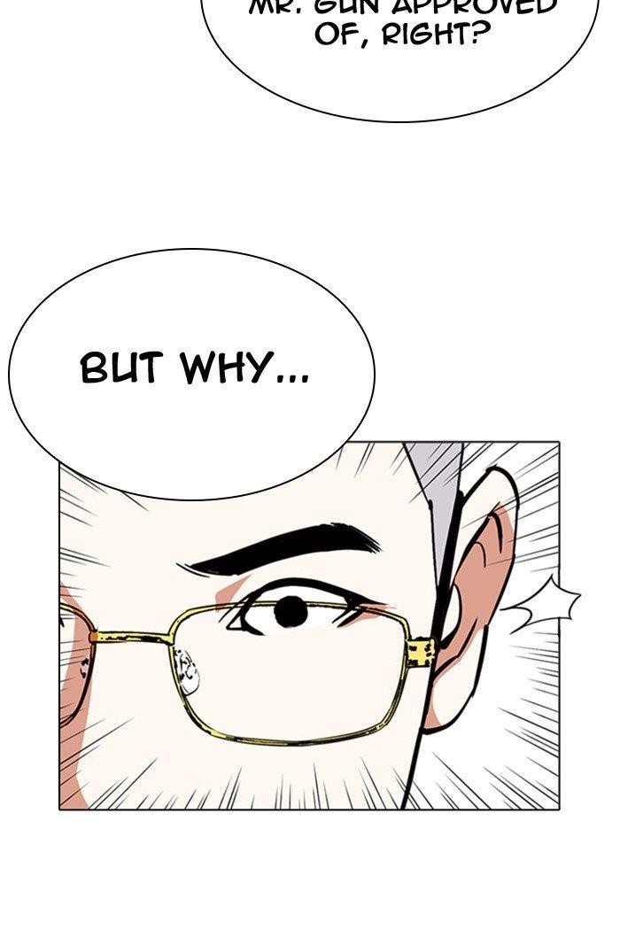 Lookism - Chapter 290 Page 181