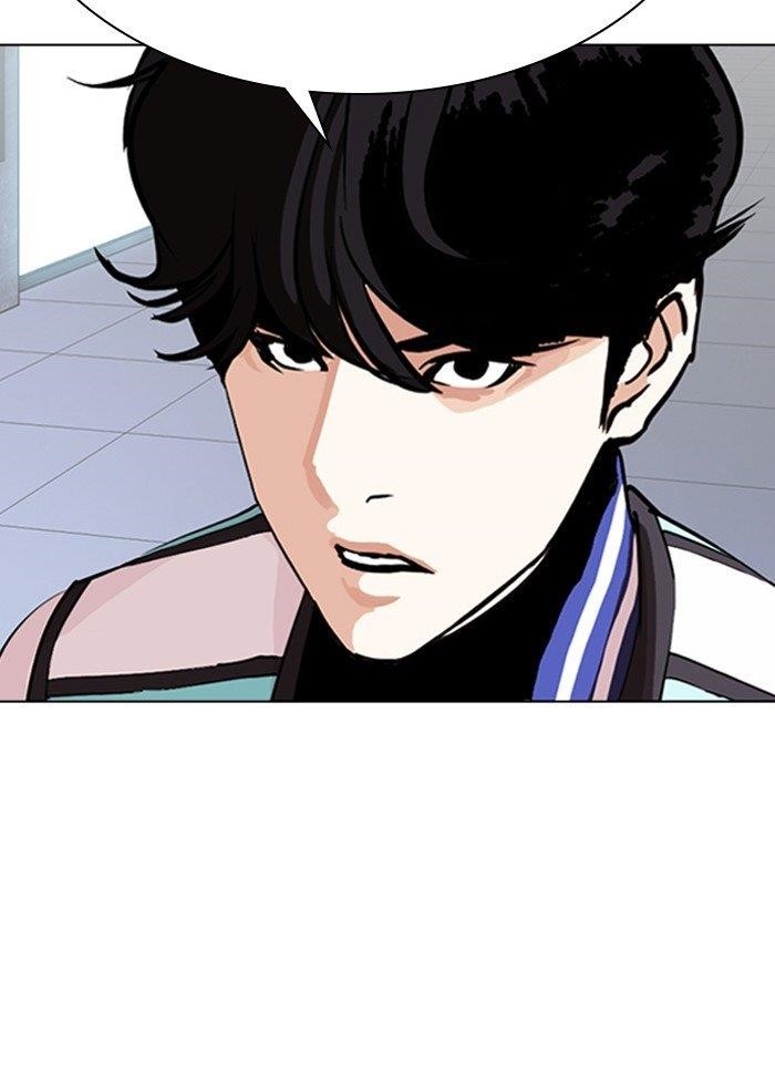 Lookism - Chapter 290 Page 222