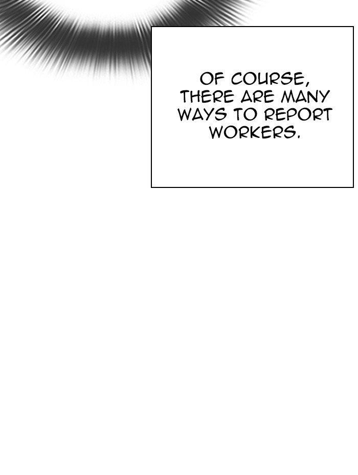 Lookism - Chapter 290 Page 51