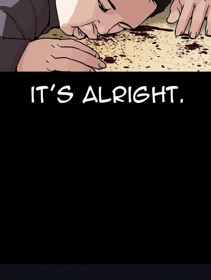 Lookism - Chapter 290 Page 7