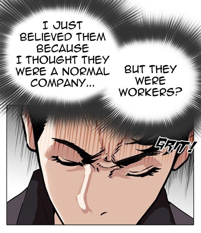 Lookism - Chapter 291 Page 131