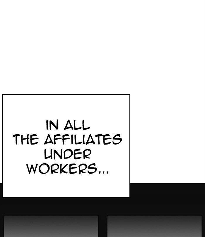 Lookism - Chapter 291 Page 187