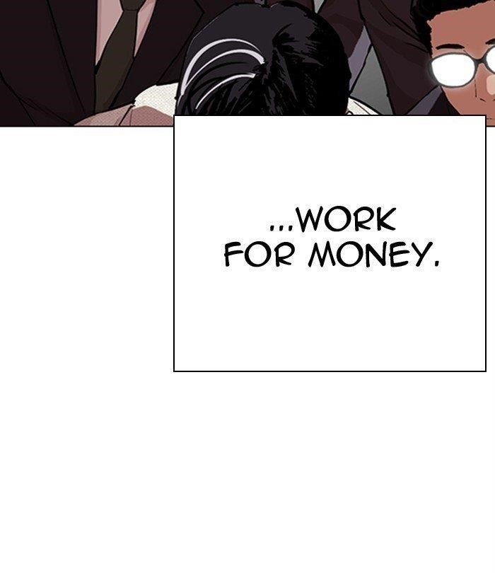 Lookism - Chapter 291 Page 201