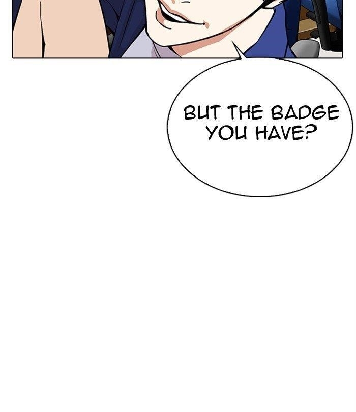 Lookism - Chapter 291 Page 230