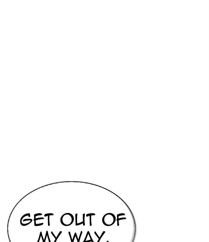 Lookism - Chapter 291 Page 24