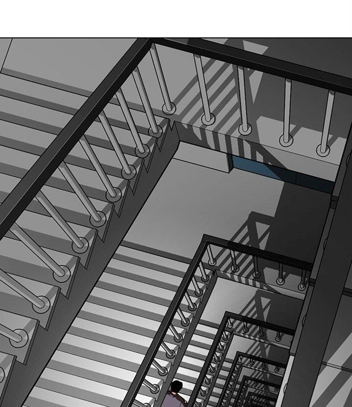 Lookism - Chapter 292 Page 173