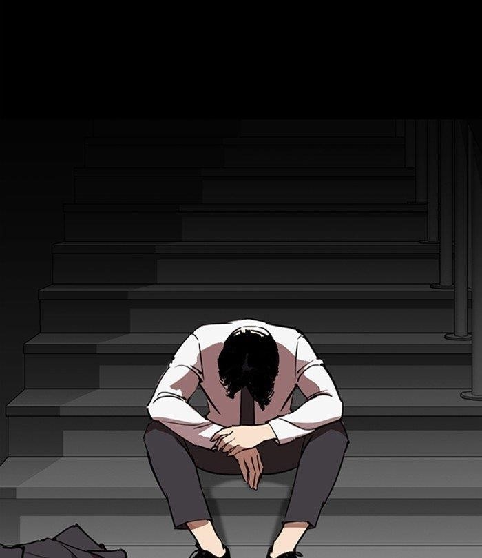 Lookism - Chapter 292 Page 196