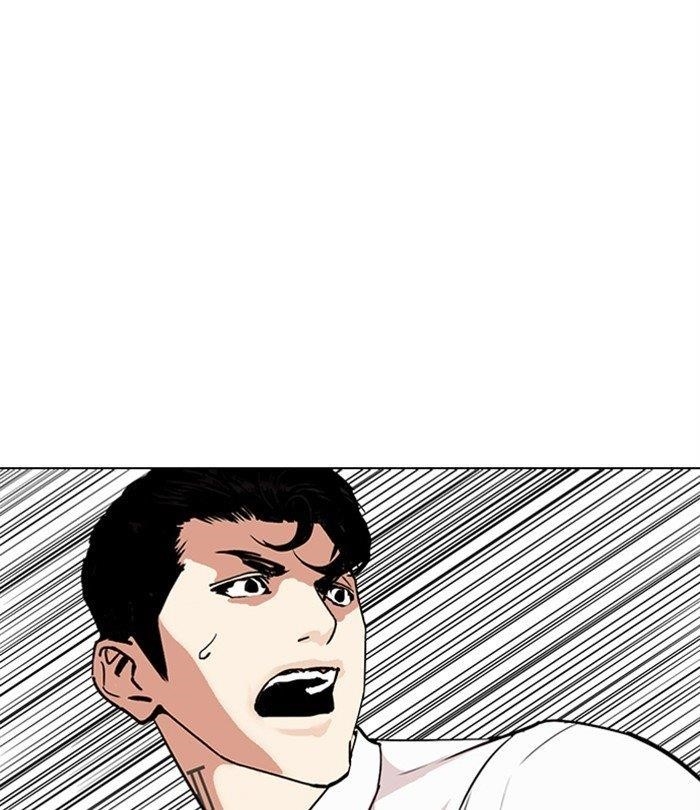 Lookism - Chapter 292 Page 201