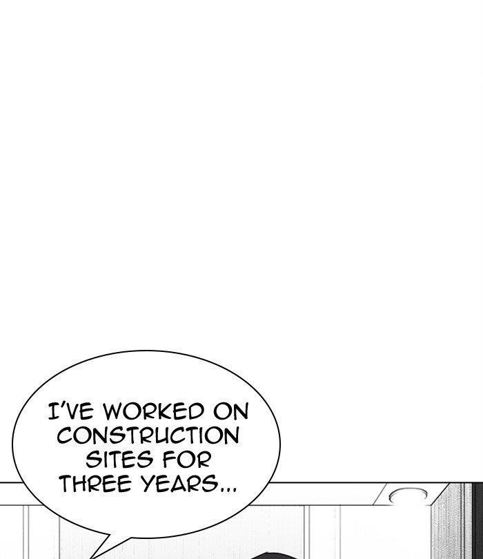 Lookism - Chapter 292 Page 218