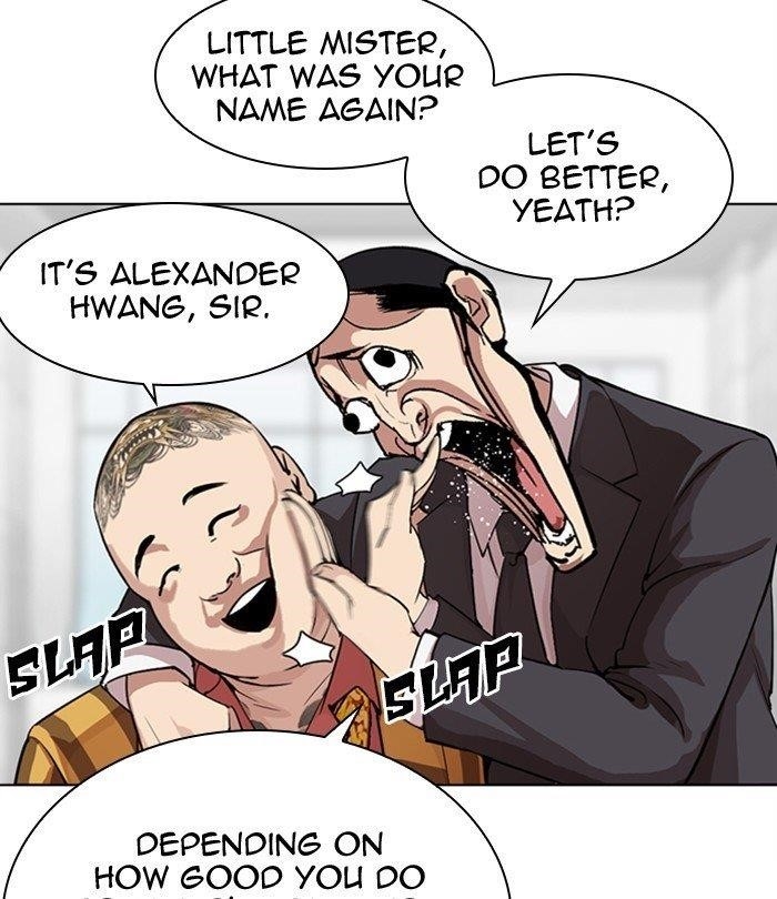 Lookism - Chapter 292 Page 40