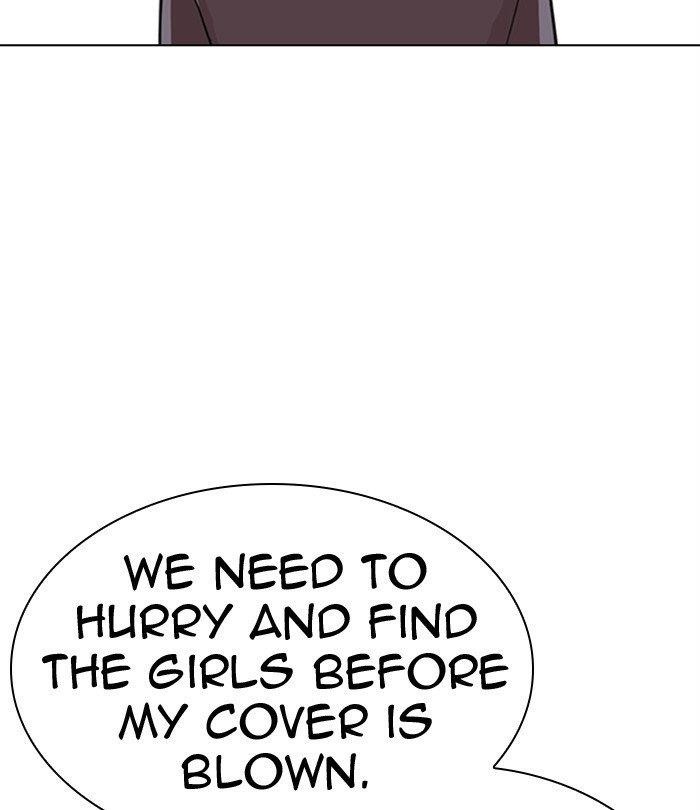 Lookism - Chapter 292 Page 53