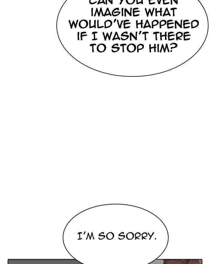 Lookism - Chapter 294 Page 195