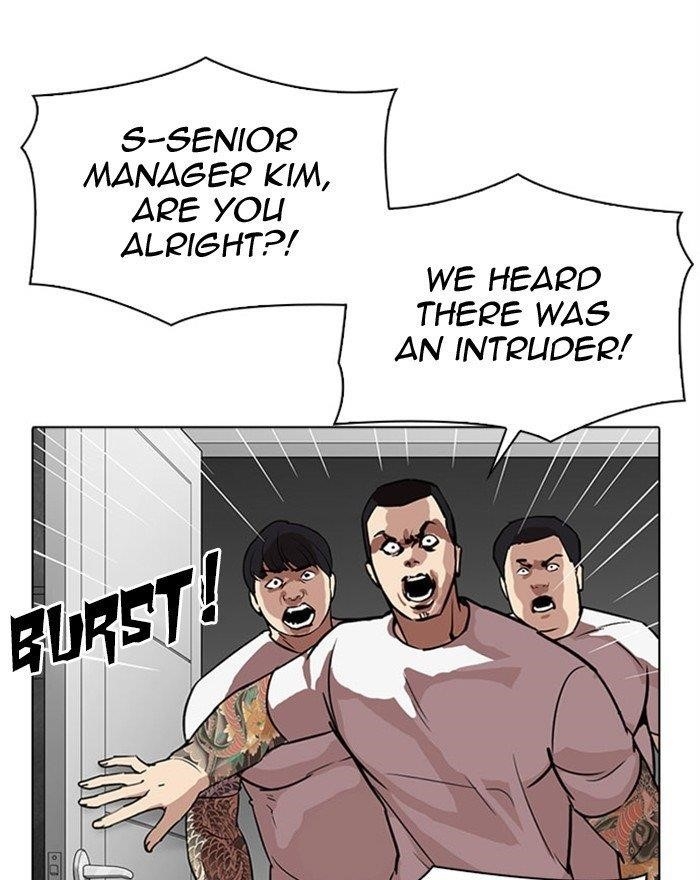 Lookism - Chapter 294 Page 48