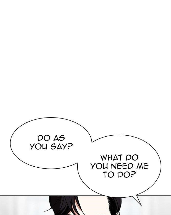 Lookism - Chapter 294 Page 74