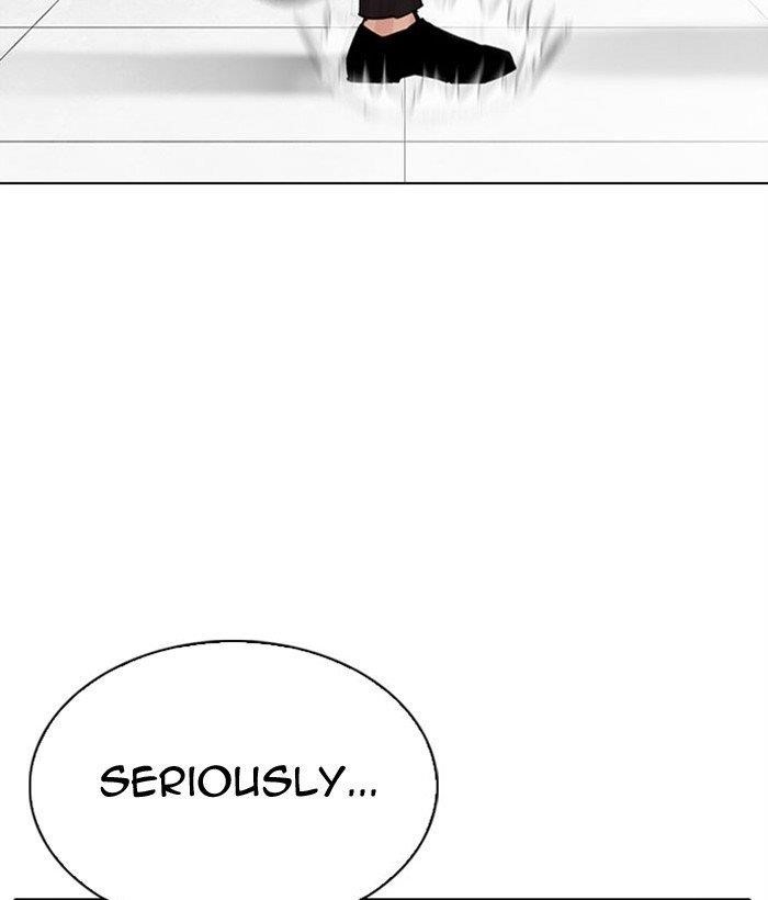 Lookism - Chapter 295 Page 200
